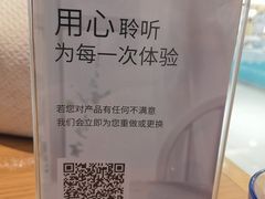 -必胜客(唐百友谊店)