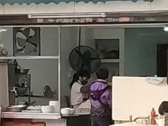 门面-海幢瑞芳饮食店