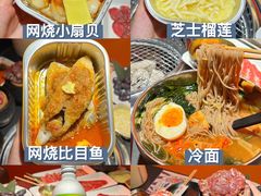-民盈·国贸城