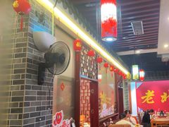 -乐宴·老北京铜火锅(桂庙店)