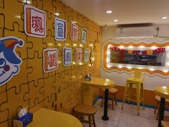 -嗨皮儿·现蒸面皮(抄纸巷店)