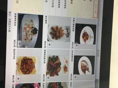 菜单-紫玉轩精菜馆(东川路店)