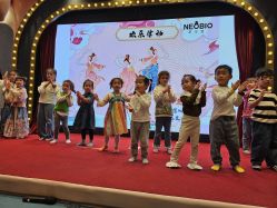 -奈尔宝家庭中心·亲子餐厅(鄞州万达店)