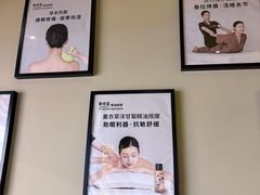 -泰合玺·精油疗愈SPA(虹悦城店)