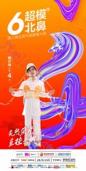 -菲啦城堡高端儿童摄影会所(武夷商业城店)