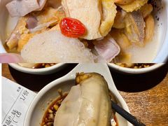 -乔街深夜食堂·台州菜·高压锅生蚝(杭州总店)