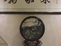 -厉家菜(金宝街店)