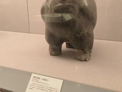 -北京大学赛克勒考古与艺术博物馆