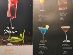 菜单-提督·TIDU(北京坊店)