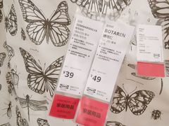 -宜家家居(哈尔滨商场店)