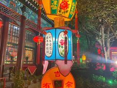-白家大院·王府宫廷菜(苏州街店)