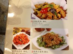 IMG_4859-天厨妙香素食餐厅(清华店)