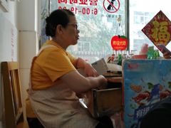 大堂-盛兴面馆(真儒大厦店)