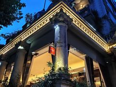 -杭州新新饭店·1913餐厅