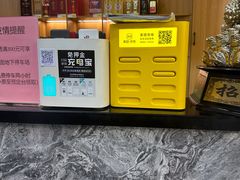 -大鸿运酒店·苏州菜·松鼠桂鱼(观前街店)