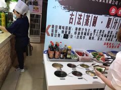 -黄寺蒸汽海鲜(黄寺大街店)