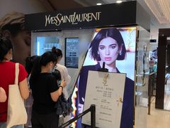 -新世界大丸百货