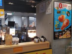 -麦当劳(展览路店)