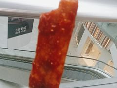 -乐乐姐超级土豆(荟聚店)