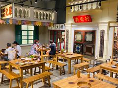 大堂-十六蒲(桂林路店)