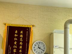 -极光口腔·矫正种植修复(锦江店)
