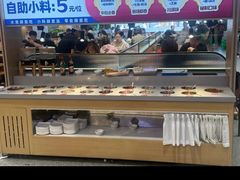 -香御和记涮牛肚(总店)
