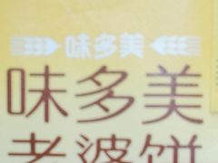 -学习谷日语培训日本留学·多语种外语教学(海淀人大分部)
