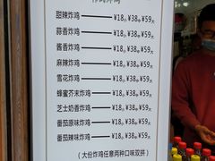 -obba kitchen(宽厚里总店)