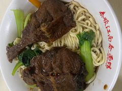 -泰顺江南春面馆