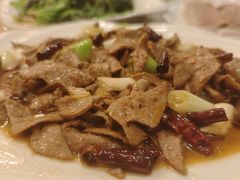 -羊八碗