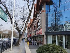 -青岛汇泉商业广场