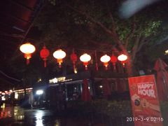 -老外街