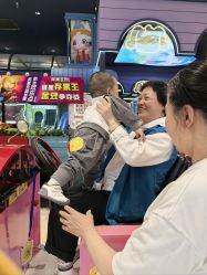 -卡通尼乐园(印象汇店)