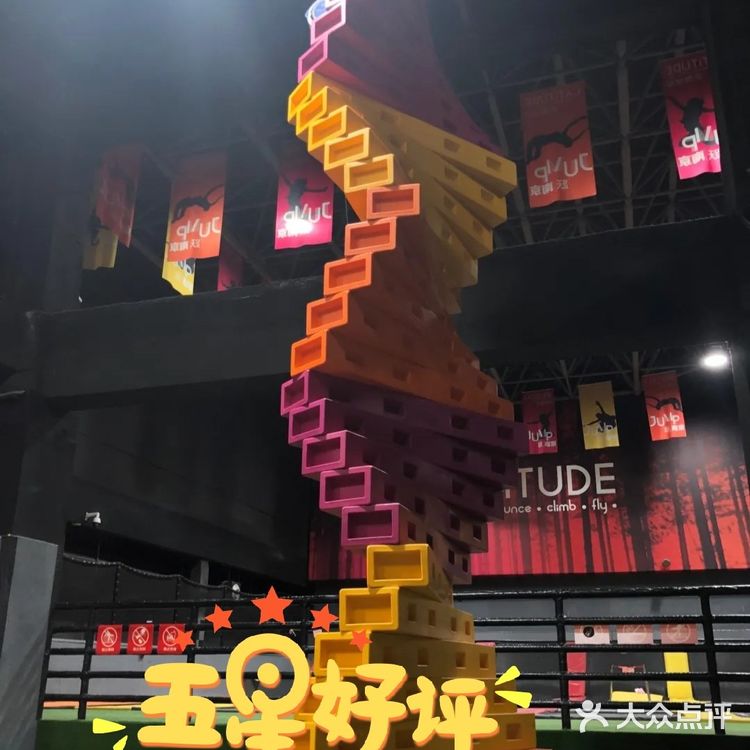  成长的路上有很多的小伙伴