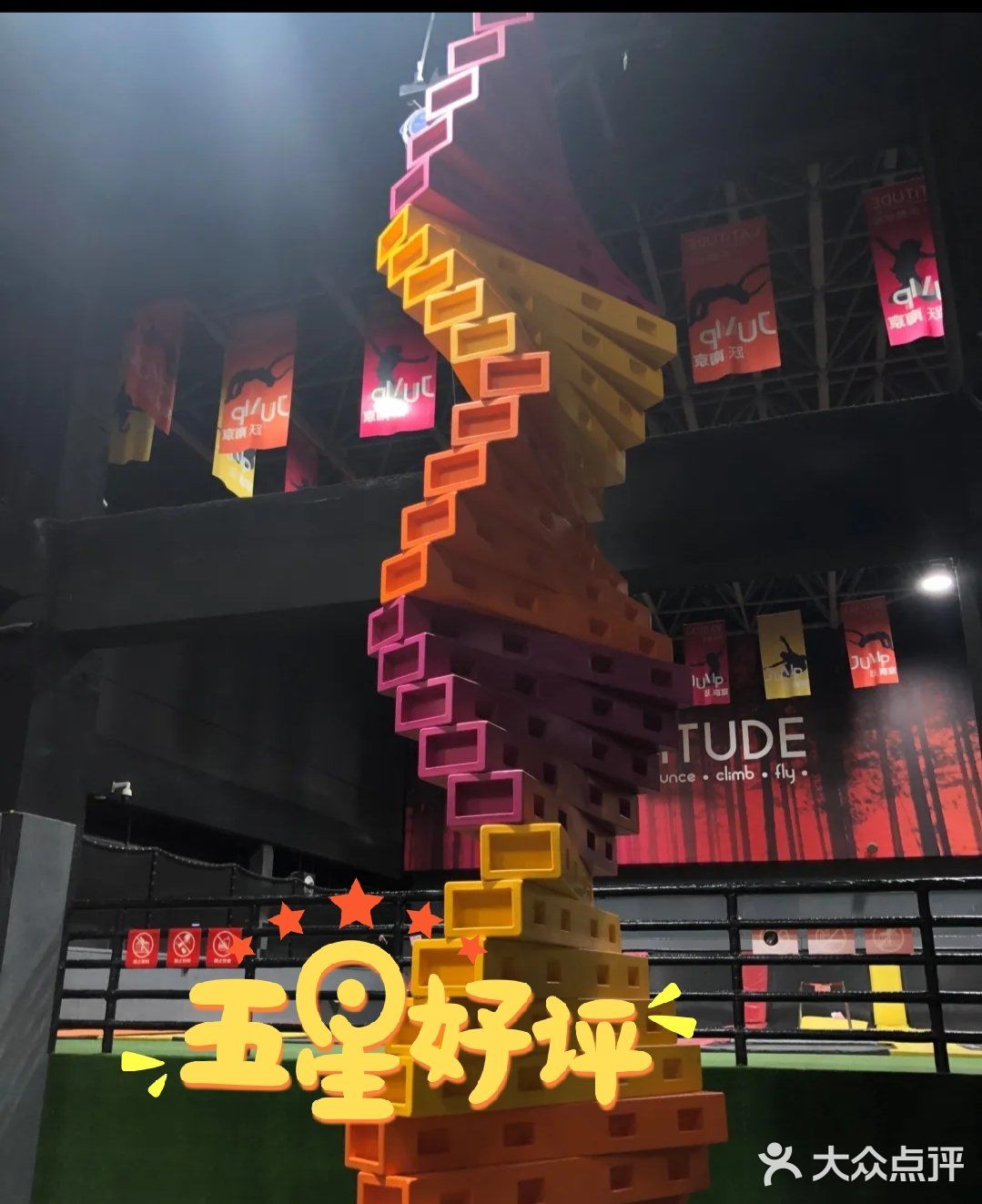  成长的路上有很多的小伙伴