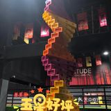  成长的路上有很多的小伙伴