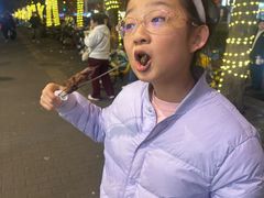 -聚宝源(牛街创始店)