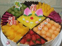-老字号家家乐蛋糕(尹富市场店)
