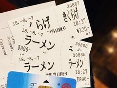 -一兰拉面(新宿中央东口店)