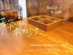 -静一·疆味小馆(黄河路店)