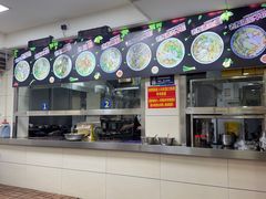 -舒记粉店(七星路店)