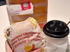 -麦当劳(广州新港东路第二分店)
