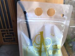 -品腐记·豆腐王朝(老门东总店)