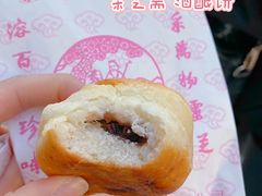 豆沙馅酒酿饼-采芝斋评弹茶馆(观前街店)