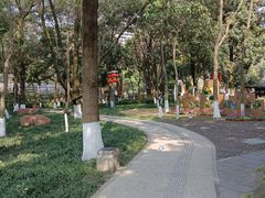 -成都市活水公园