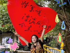 -将军关探险漂流