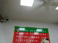 -金宝鸭肉店(斗西分店)