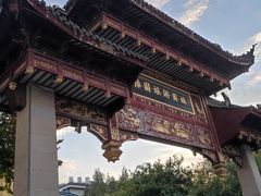 -豫园