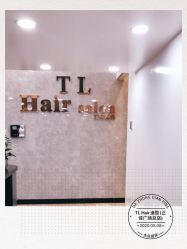 -AD HAIR 