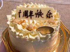 榛子奶油蛋糕-布歌东京(德基BHG店)